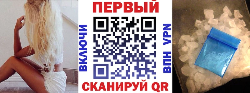 Amphetamine VHQ  Бердск 