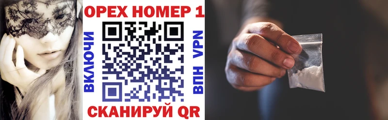 Cocaine 99%  Бердск 
