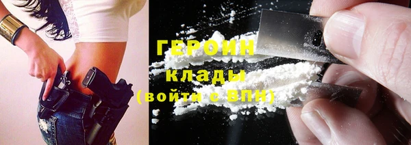 спиды Богданович