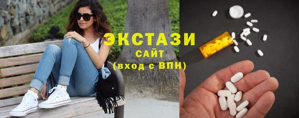 спиды Богданович