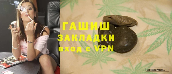 спиды Богданович