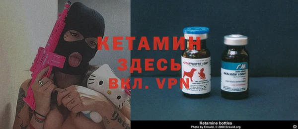 спиды Богданович