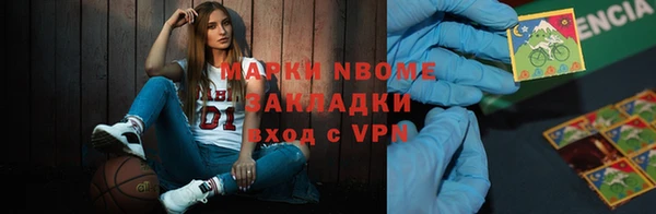 спиды Богданович