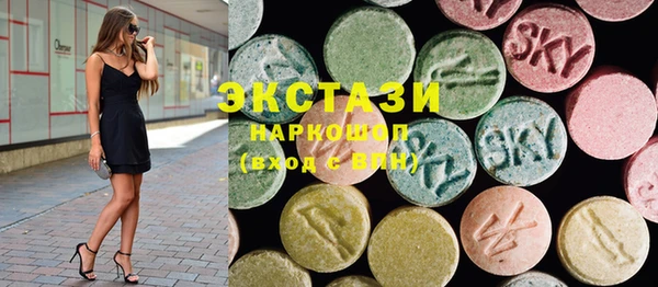спиды Богданович