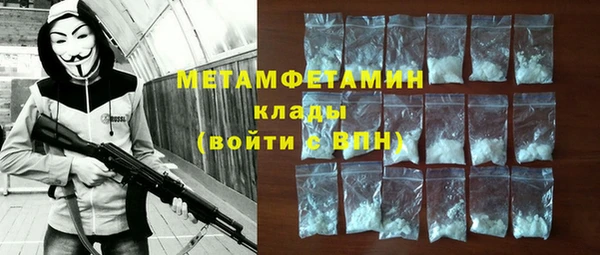 спиды Богданович