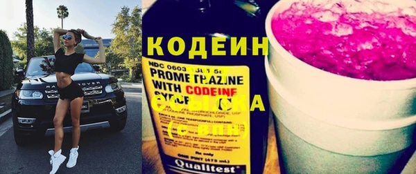 гашик Богородицк
