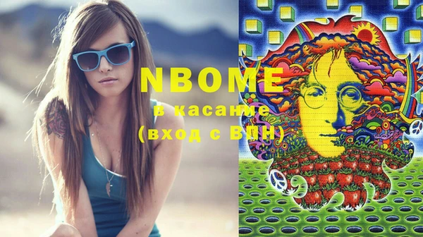 спиды Богданович